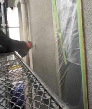 Vカット　補修